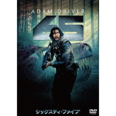 65／シックスティ・ファイブ　スペシャル・プライス（ＤＶＤ）