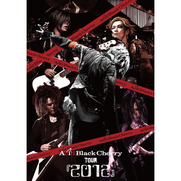 Acid Black Cherry DVDセット　ポスター付き Acid Black Cherry／Acid Black Cherry TOUR『2012』DVD（セブン