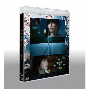 秒速5センチメートル 通常版Blu-ray（Blu－ray Disc） 通販