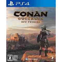 PS4 コナン アウトキャスト