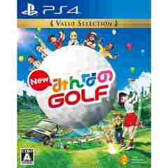 PS4 New みんなのGOLF Value Selection