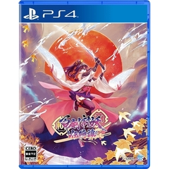 PS4　百剣討妖伝綺譚