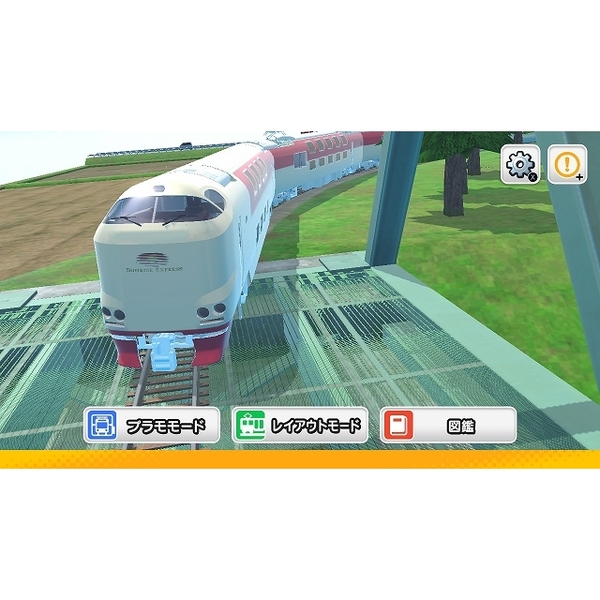 Nintendo Switch - ぬこ丸 楽天市場】たまごっち クリアステッカー Uni Pink ゲーム 懐かし