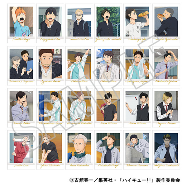 ハイキュー!! ぱしゃこれ／PREMIUM vol.3【単品】（2025年12月