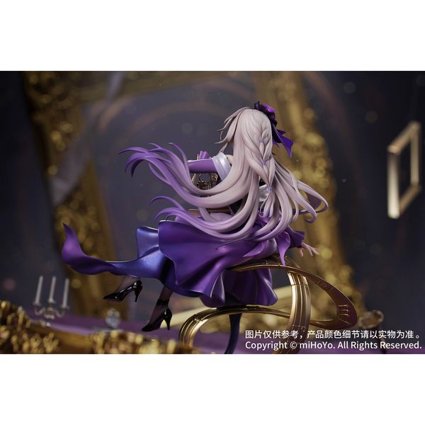 崩壊：スターレイル Gift＋ 1/8 マダム・ヘルタ スターレイルLIVE Ver