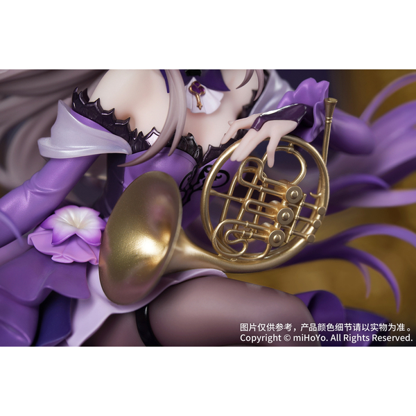 崩壊：スターレイル Gift＋ 1/8 マダム・ヘルタ スターレイルLIVE Ver
