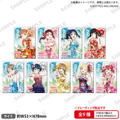 ラブライブ！スクールアイドルフェスティバル　しかくい缶バッジコレクション Aqours 常夏ver.【BOX】（2026年6月以降発売予定）