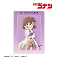 名探偵コナン 灰原哀 Ani-Art clear label 第2弾 A5硬質ケース（2026年8月下旬以降発売予定）