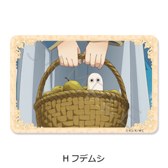 TVアニメ「とんがり帽子のアトリエ」 クリアカードステッカー H(フデムシ)（2026年10月以降発売予定）