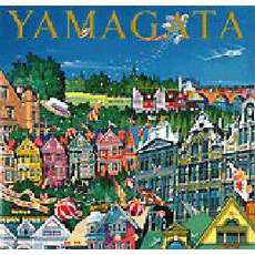 ヒロ・ヤマガタの世界　色彩の詩人