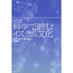 Vol.4 Vol.4の検索結果 - 通販｜セブンネットショッピング