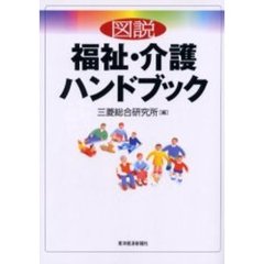 本・コミック - 通販｜セブンネットショッピング