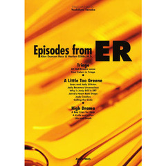 医療ドラマＥＲで学ぶ英語