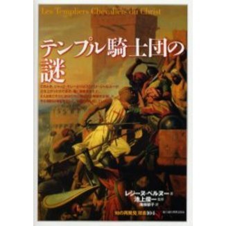 ֥ͥåȥåԥ󥰤㤨֥ƥץ뵳ĤפβǤʤ1,760ߤˤʤޤ