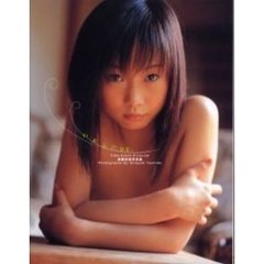 いとしいひと。　加藤友香写真集