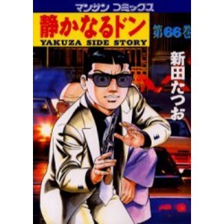 ֥ͥåȥåԥ󥰤㤨Ťʤɥ󡡣٣ˣգڣӣɣģšӣԣϣң١裶פβǤʤ586ߤˤʤޤ