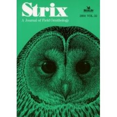 Ｓｔｒｉｘ　野外鳥類学論文集　Ｖｏｌ．２２（２００４）