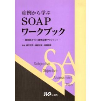 ֥ͥåȥåԥ󥰤㤨־㤫ؤ֣ӣϣХ֥å޻դԤʪťޥͥȡפβǤʤ4,400ߤˤʤޤ