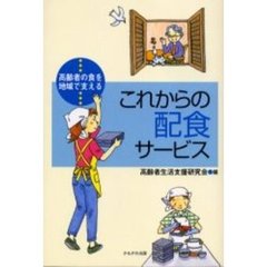 NULL* NULL*の検索結果 - 通販｜セブンネットショッピング