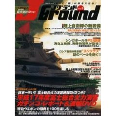 Ｊ　Ｇｒｏｕｎｄ　　　９