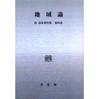 ֥ͥåȥåԥ󥰤㤨綳ɧ裴ǥޥǡפβǤʤ7,810ߤˤʤޤ