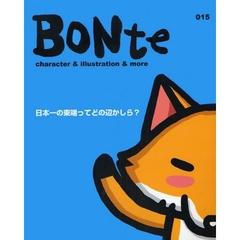 ＢＯＮｔｅ　ｃｈａｒａｃｔｅｒ　＆　ｉｌｌｕｓｔｒａｔｉｏｎ　＆　ｍｏｒｅ　０１５