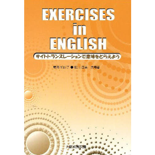 ���֥�ͥåȥ���åԥ󥰤��㤨��֣ţأţңãɣӣţӡ����ţΣǣ̣ɣӣȡפβ����Ǥ������ʤ�1,980�ߤˤʤ�ޤ���