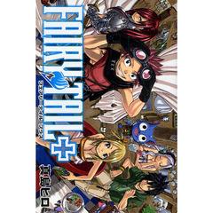 ＦＡＩＲＹ　ＴＡＩＬ＋