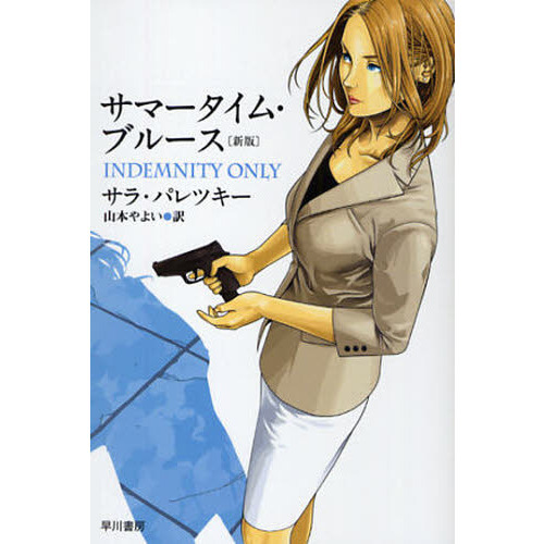 ֥ͥåȥåԥ󥰤㤨֥ޡࡦ֥롼ǡפβǤʤ1,034ߤˤʤޤ