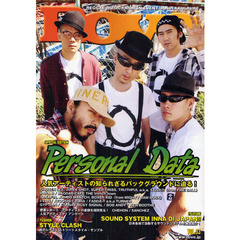 Ｒｏｖｅ　Ｖｏｌ．３３　ＰＥＲＳＯＮＡＬ　ＤＡＴＡ：人気アーティストの知られざるバックグラウンドに迫る！　ＦＩＲＥ　ＢＡＬＬ／ＭＩＧＨＴＹ　ＪＡＭ　ＲＯＣＫ　ｅｔｃ．・日本各地で活動するサウンド？