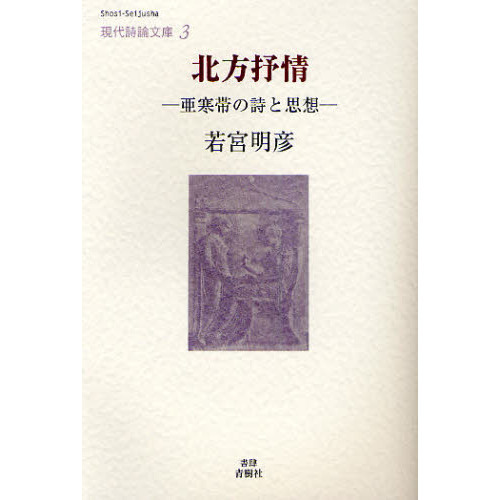 ֥ͥåȥåԥ󥰤㤨ٳ𡡰ӤλȻۡפβǤʤ2,200ߤˤʤޤ