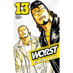 ＷＯＲＳＴ　１３