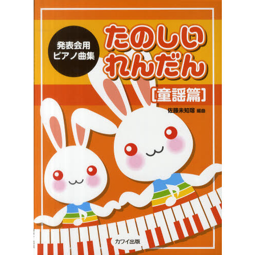 ֥ͥåȥåԥ󥰤㤨֤ΤƸӡפβǤʤ1,540ߤˤʤޤ