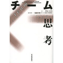 こうたろう著 こうたろう著の検索結果 - 通販｜セブンネットショッピング