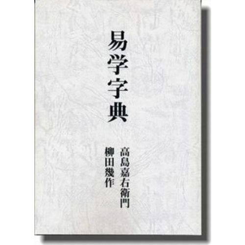 ֥ͥåȥåԥ󥰤㤨ְ׳ػŵפβǤʤ4,180ߤˤʤޤ