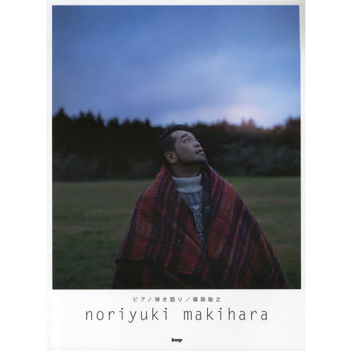 ֥ͥåȥåԥ󥰤㤨֥ԥƤ ǷפβǤʤ2,420ߤˤʤޤ