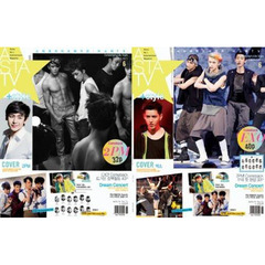 ＡＳＴＡ　ＴＶ　２０１３年６月号