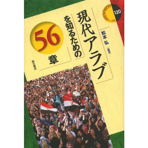 ֥ͥåȥåԥ󥰤㤨ָ奢֤Τ뤿ΣϡפβǤʤ2,200ߤˤʤޤ