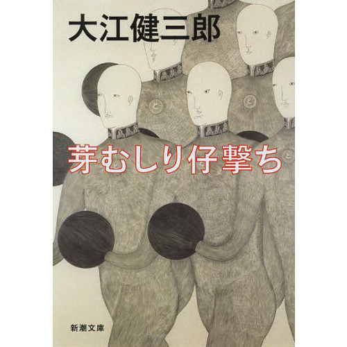 ֥ͥåȥåԥ󥰤㤨ֲषƷǡפβǤʤ605ߤˤʤޤ