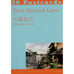 Very Special Love (リトルモア ポストカード ブック 009)