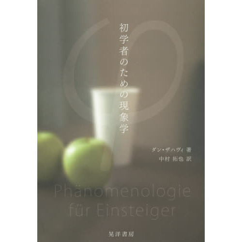 ֥ͥåȥåԥ󥰤㤨ֽؼԤΤθݳءפβǤʤ1,540ߤˤʤޤ