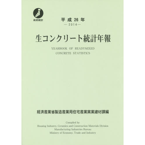 ֥ͥåȥåԥ󥰤㤨󥯥꡼ǯʿǯפβǤʤ3,630ߤˤʤޤ