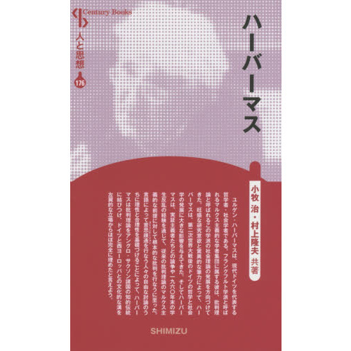 ֥ͥåȥåԥ󥰤㤨֥ϡСޥǡפβǤʤ1,100ߤˤʤޤ