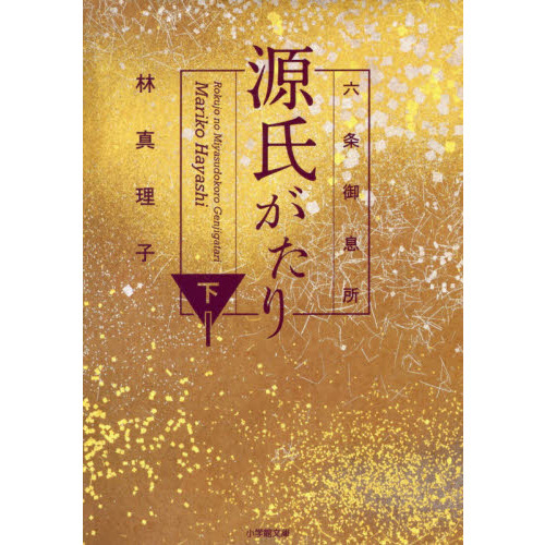 ֥ͥåȥåԥ󥰤㤨ϻ©긻᤬ꡡפβǤʤ990ߤˤʤޤ