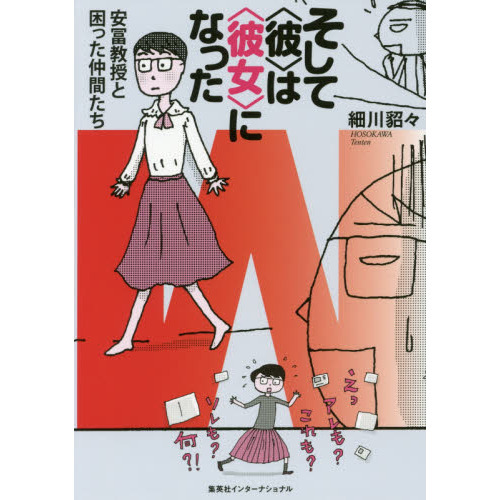 ֥ͥåȥåԥ󥰤㤨֤ơӤϡӤˤʤäڶȺä֤פβǤʤ1,320ߤˤʤޤ