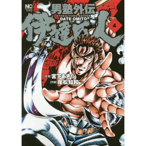 ֥ͥåȥåԥ󥰤㤨˽γãÿ͡פβǤʤ649ߤˤʤޤ