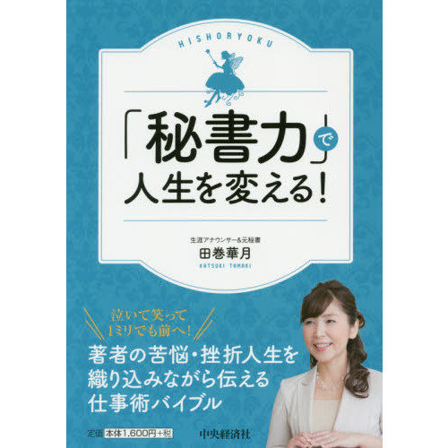 ֥ͥåȥåԥ󥰤㤨֡ϡפǿѤ!פβǤʤ1,760ߤˤʤޤ