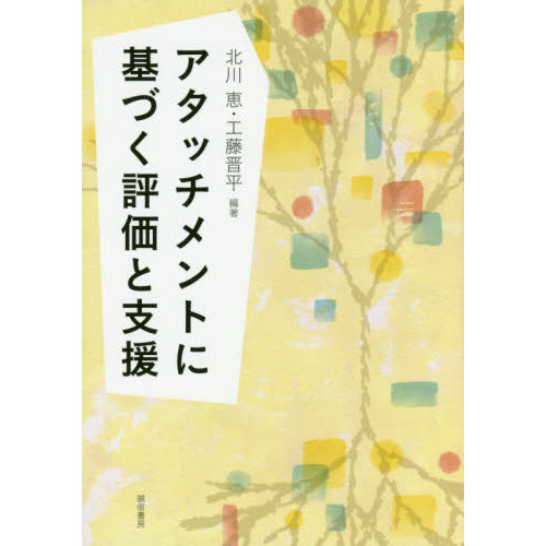 ֥ͥåȥåԥ󥰤㤨֥åȤ˴ŤɾȻٱפβǤʤ2,970ߤˤʤޤ