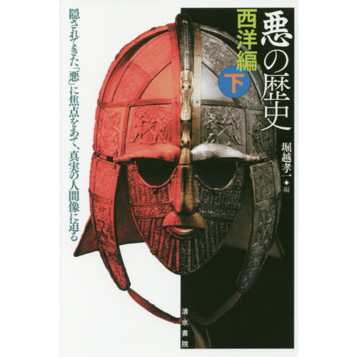 ֥ͥåȥåԥ󥰤㤨ְˡƤְפ˾򤢤ơ¤οʹ롡ԲפβǤʤ2,640ߤˤʤޤ