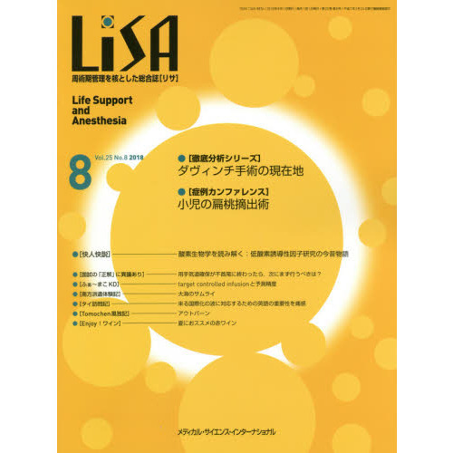 ֥ͥåȥåԥ󥰤㤨֣̣ӣ̣塡ӣ䡡ᡡ֣졥Σʣ?ˡѤθϡפβǤʤ2,530ߤˤʤޤ